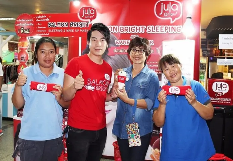 เมื่อเร็ว ๆ นี้ นายจิรัฏฐ์ รุ่งสินเดชาพัฒ...