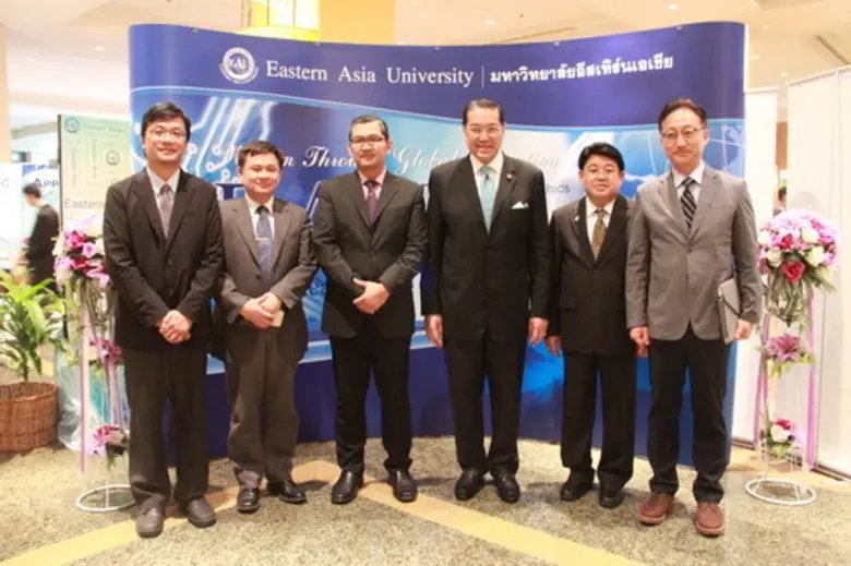มหาวิทยาลัยอีสเทิร์นเอเชีย ร่วมกับสถาบันว...