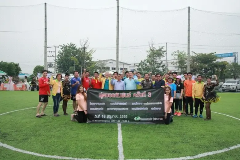 ผ่านไปกับอีกหนี่งกิจกรรมดีดี กับการแข่งขั...