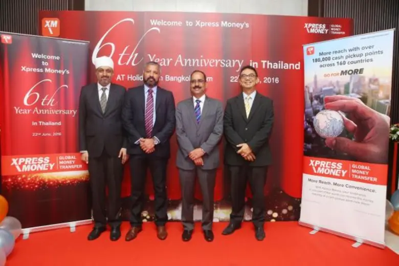 นายสุเดช คีรียาน ประธานเจ้าหน้าที่ฝ่ายปฏิ...