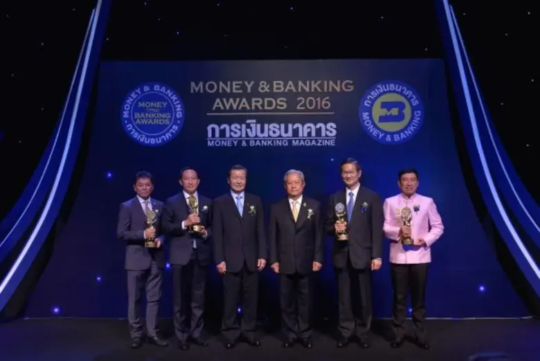 พลเอกสุรยุทธ์ จุลานนท์ องคมนตรี ประธานในง...