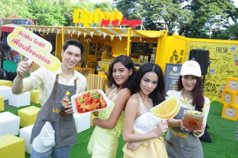 “ลิปตัน ไอซ์ที” ชวน “กิ๊บซี่ – สายป่าน” โชว์แซ่บ..ปรุงจานเด็ด เปิดตัวแคมเปญ “เพื่อนซี้ของอร่อย” และ “ลิปตัน ป๊อป-อัพ เลานจ์” ครั้งแรกในไทย!