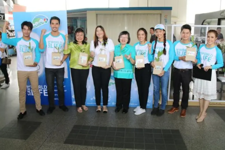 สถานีโทรทัศน์สีกองทัพบกช่อง 7 โดยคุณนาฏนภ...