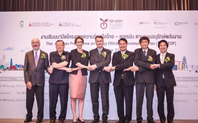 โครงการความร่วมมือไทย – เยอรมัน ประสบผลสำ...