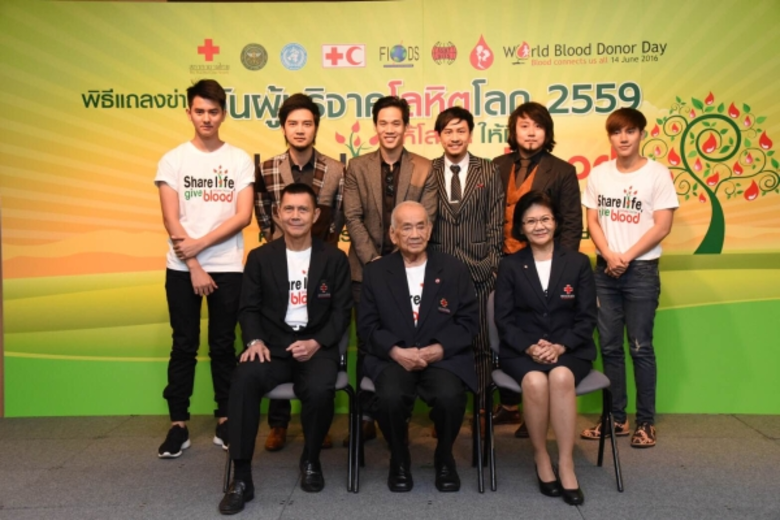 ศิลปินวง Season Five (ซีซันไฟฟ์) นำทีมศิล...