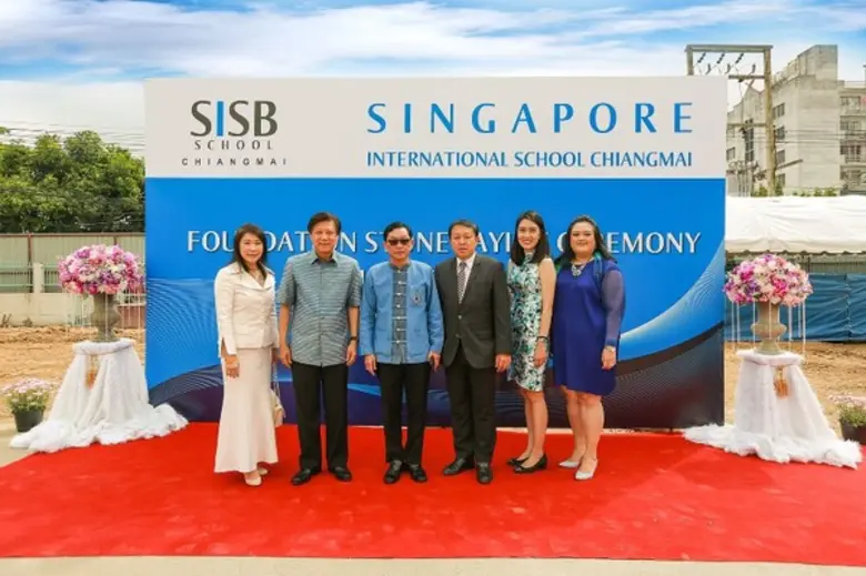 โรงเรียนนานาชาติสิงคโปร์กรุงเทพฯ ได้มีการประกาศเริ่มการก่อสร้างสาขาเชียงใหม่เป็นสาขาแรกในภาคเหนือ