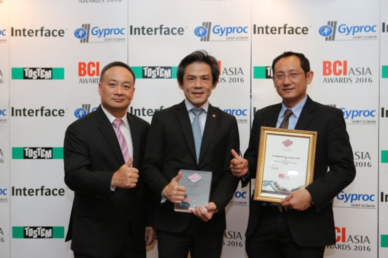 บริษัท ดิ ไอคอนสยาม เรสซิเดนซ์ คอร์ปอเรชั...