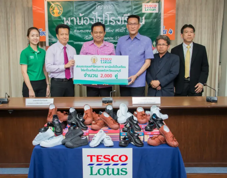 นายชาคริต ดิเรกวัฒนชัย รองประธานกรรมการ แ...