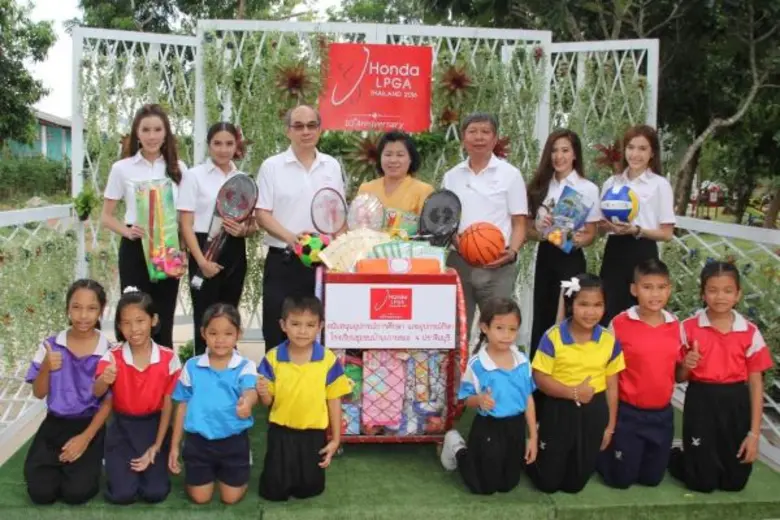 สถานีโทรทัศน์สีกองทัพบกช่อง 7 โดย คุณพลาก...