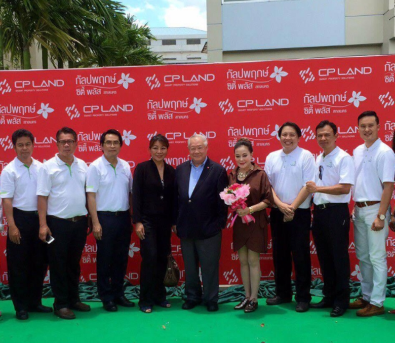 คุณสุนทร อรุณานนท์ชัย กรรมการผู้จัดการใหญ...