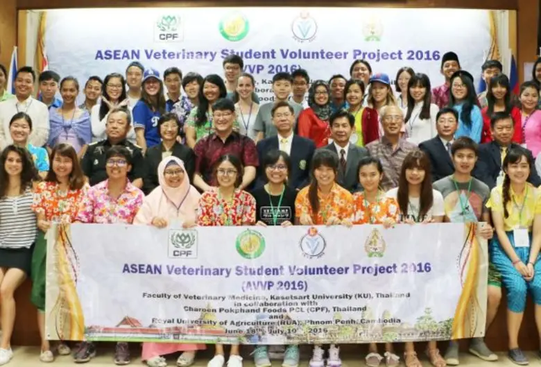 ศาสตราจารย์ น.สพ.ดร. อภินันท์ สุประเสริฐ ...