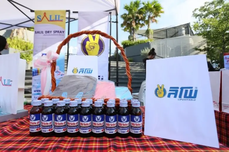 เว็บไซต์ Thailand Top Vote "กิน เที่ยว ทั...