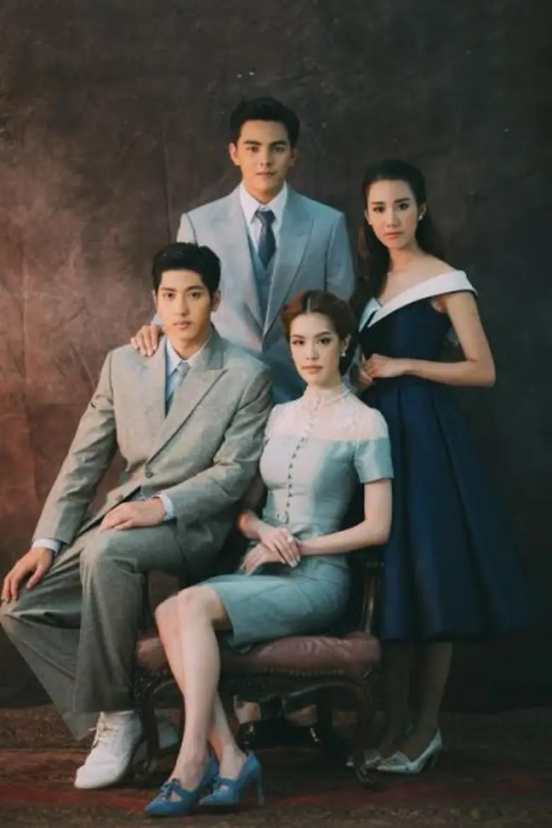 สถานีโทรทัศน์สีกองทัพบกช่อง 7 ส่ง 4 นักแส...