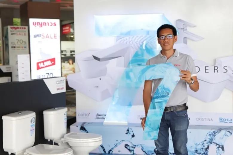 คุณสรศักดิ์ คันธวงศ์ ผู้จัดการทั่วไป บริษ...