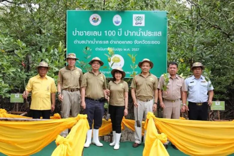 ซีพีเอฟ เปิด”ศูนย์การเรียนรู้ ซีพีเอฟ ปลูก ปัน ป้อง ป่าชายเลน” สร้างเครือข่ายอนุรักษ์สิ่งแวดล้อมยั่งยืน