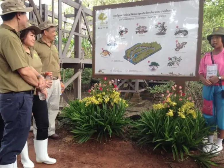 ซีพีเอฟ เปิด”ศูนย์การเรียนรู้ ซีพีเอฟ ปลูก ปัน ป้อง ป่าชายเลน” สร้างเครือข่ายอนุรักษ์สิ่งแวดล้อมยั่งยืน