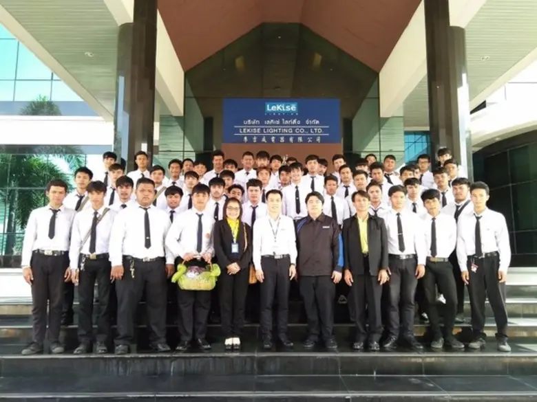 เลคิเซ่ กรุ๊ป ผู้ผลิตและจัดจำหน่ายอุปกรณ์ส่องสว่างป...