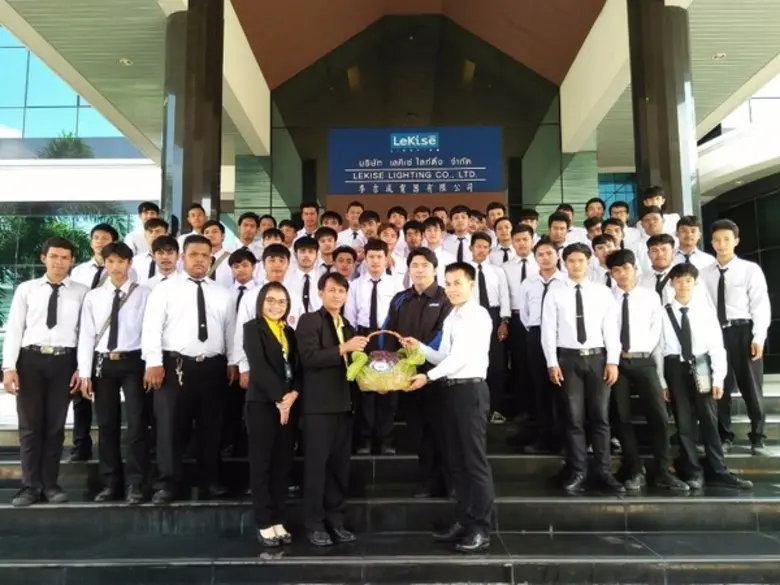 เลคิเซ่ กรุ๊ป ต้อนรับวิทยาลัยการอาชีพปากช่อง เยี่ยมชมการผลิตหลอดไฟอันทันสมัย