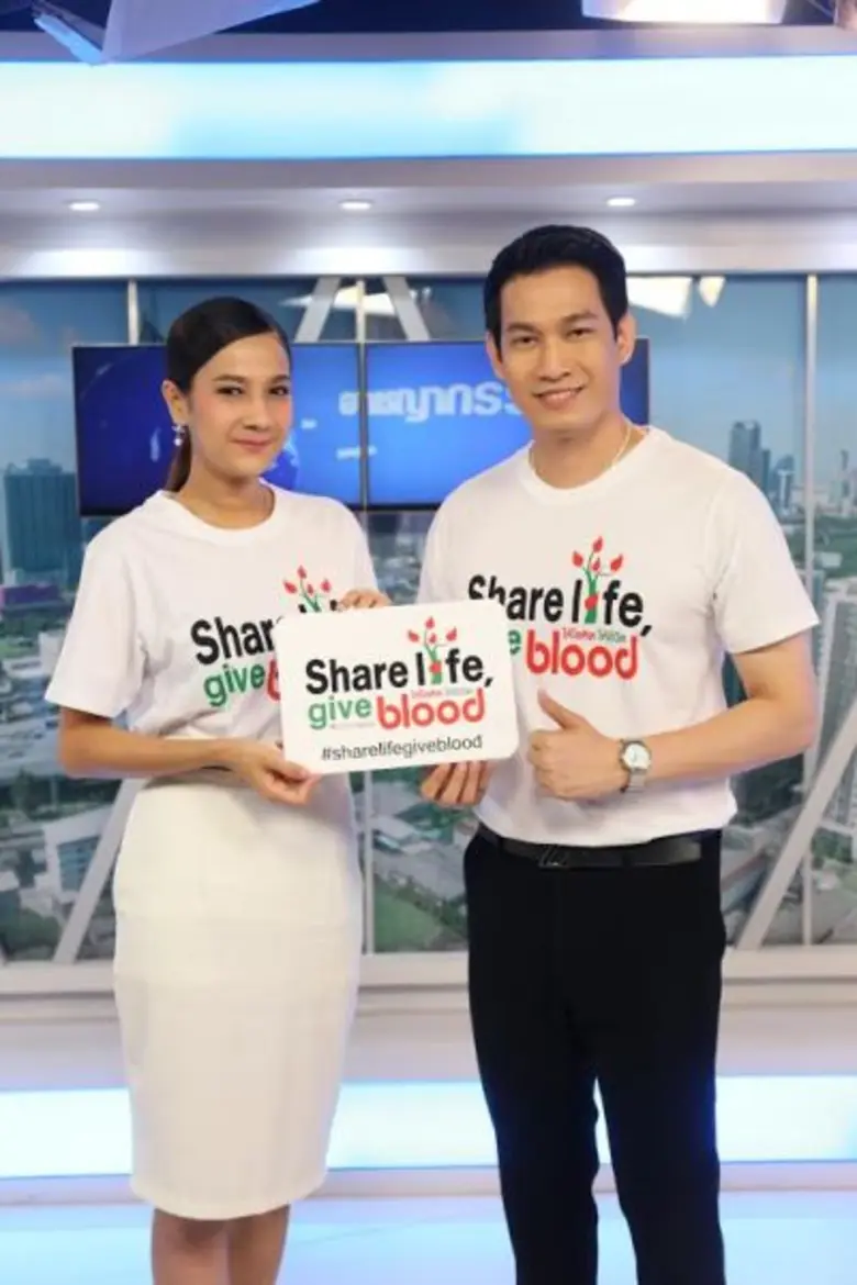 มีความสุขทุกครั้งเมื่อมีเรื่องราวดีๆ ที่ต...