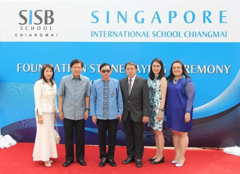 คุณพุฒิพงศ์ ศิริมาตย์ รองผู้ว่าราชการจังห...