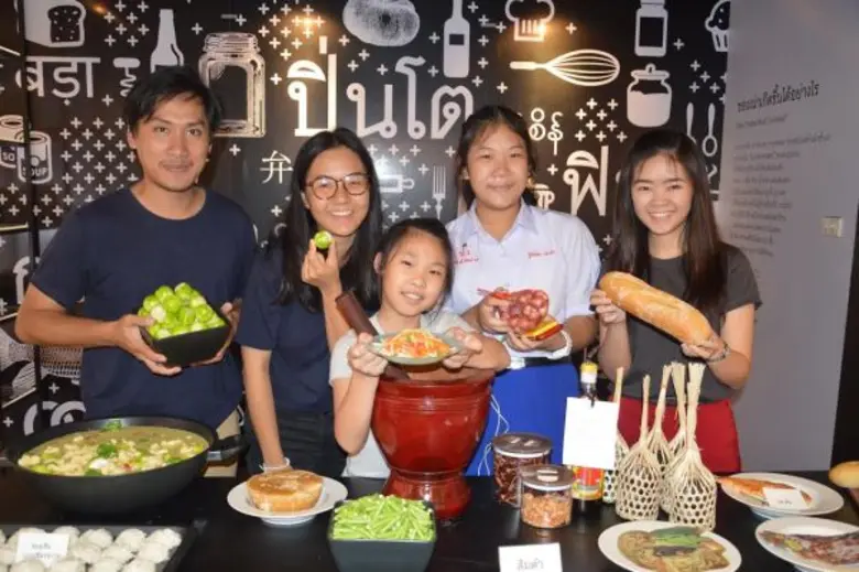 มิวเซียมสยาม เปิดตัว นิทรรศการ “มิวเซียมสยามมินิ” นิทรรศการฉบับย่อไอเดียใหม่ รุกเปิดสัมผัสความเป็นไทย ทุกภูมิภาคทั่วไทย