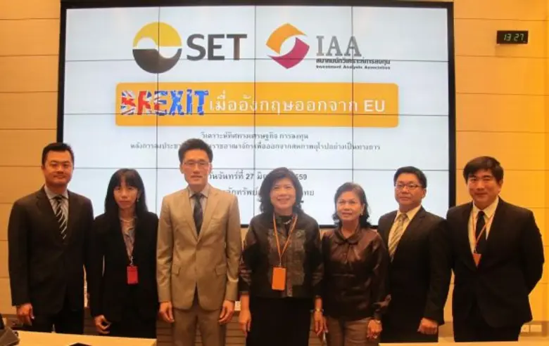 ไพบูลย์ นลินทรางกูร นายกสมาคมนักวิเคราะห์...