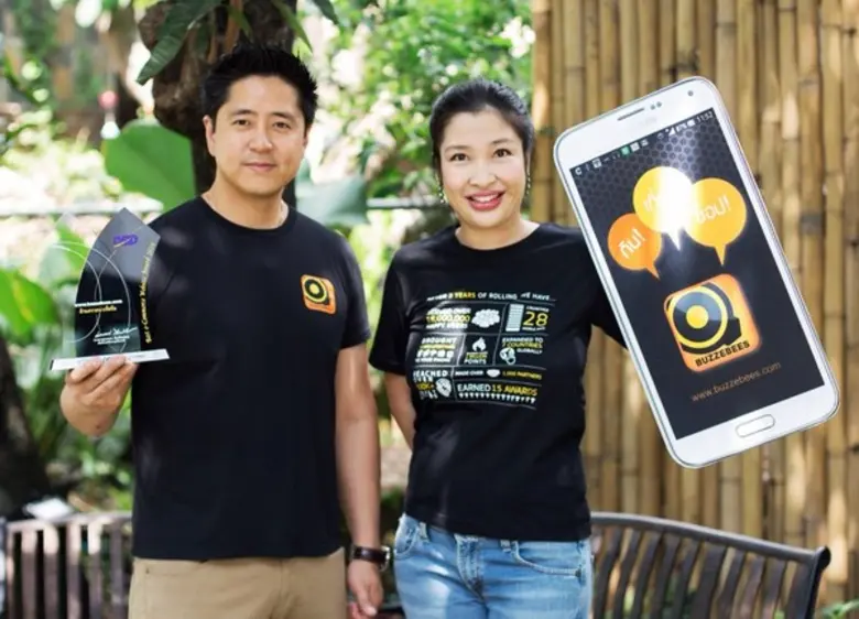 มร. ไมเคิล เชน ประธานเจ้าหน้าที่บริหาร แล...