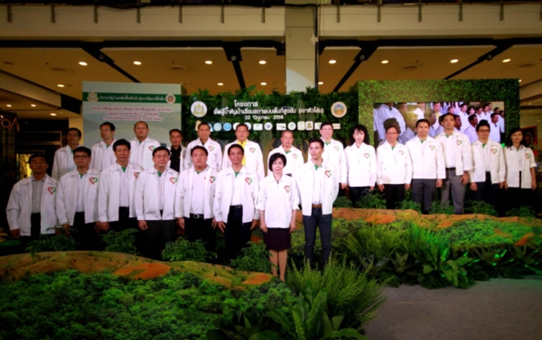 กรมอุทยานแห่งชาติฯ เปิดจองพื้นที่ปลูกป่า ดึงพันธมิตรร่วมฟื้นฟูพื้นที่เขาหัวโล้น หลายหน่วยงานตอบรับอย่างท่วมท้น