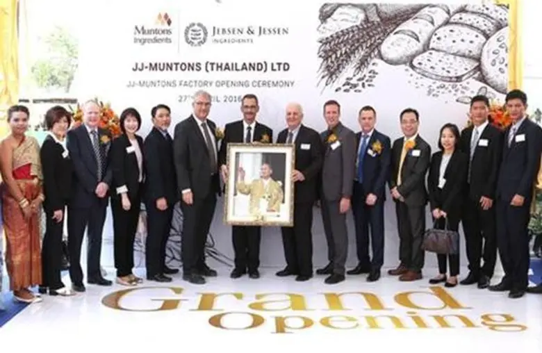 บริษัท เจเจ-มันทันส์ (ประเทศไทย) จำกัด บร...