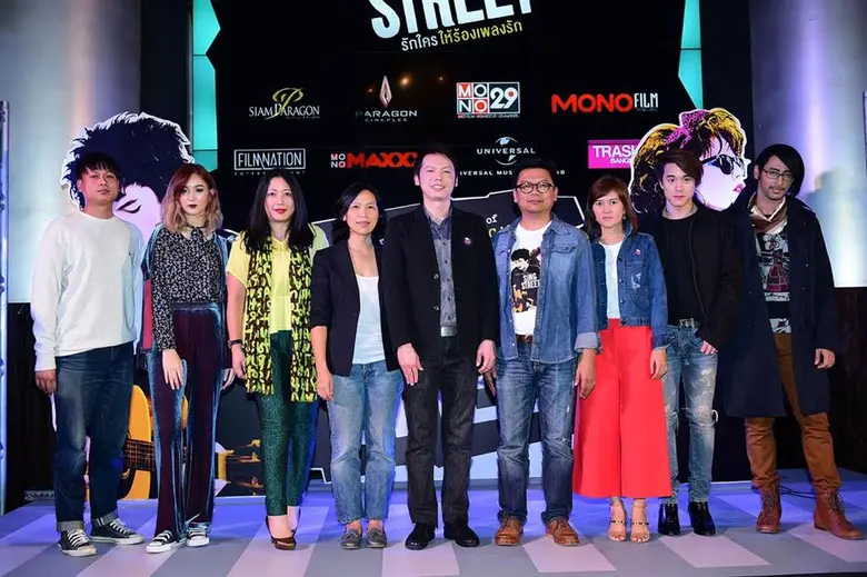 คุณปฐมพงศ์ สิระชัยรัตน์ กรรมการผู้จัดการ ...