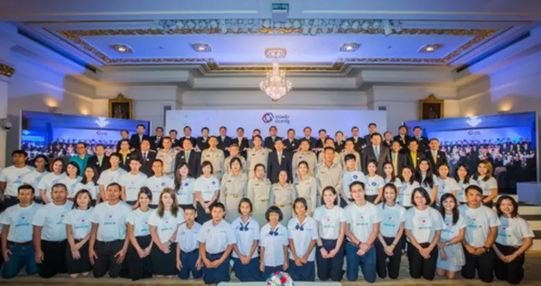 12 องค์กรเอกชนไทย ร่วมมือสานพลังประชารัฐด...