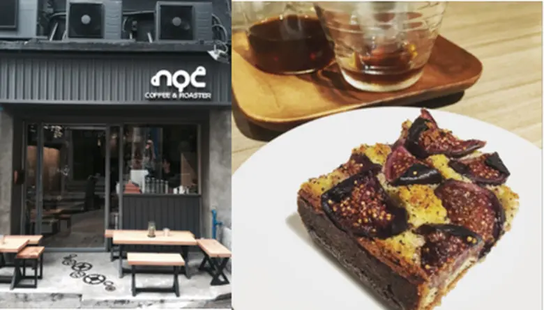 ว่ากันว่า...แหล่งแฮงก์เอาท์สำหรับชาวฮิปสเ...