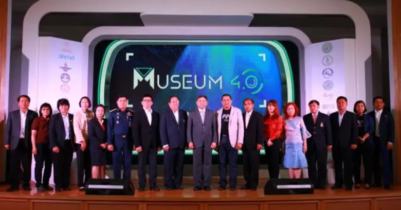 คณะกรรมการบูรณาการด้านพิพิธภัณฑ์และแหล่งเรียนรู้เปิดตัวโครงการ “มิวเซียม 4.0”