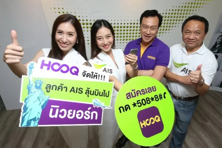 กุลพงษ์ บุนนาค ผู้จัดการประจำประเทศไทย บร...