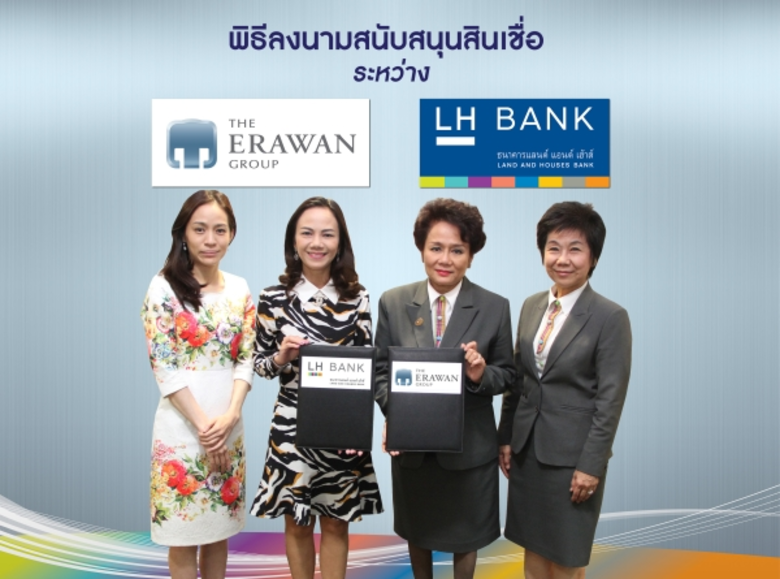 นางศศิธร พงศธร (ฉัตรศิริวิชัยกุล) กรรมการ...
