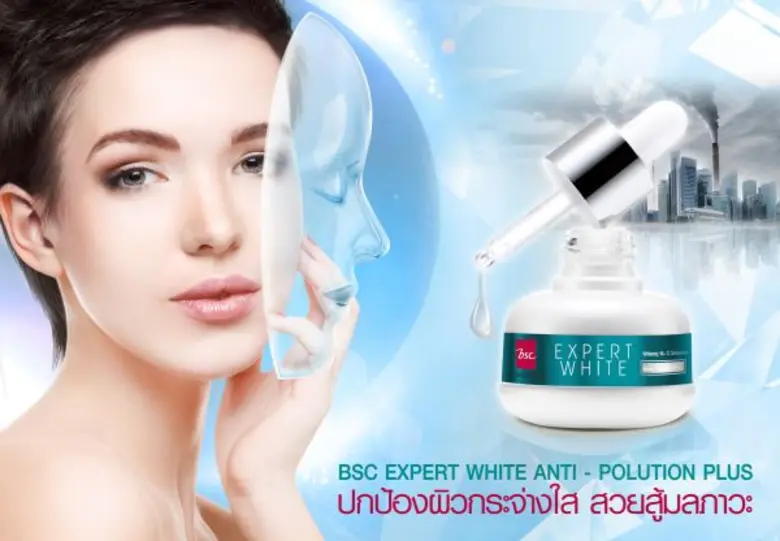 เครือสหพัฒน์ เอาใจสาวๆ ด้วยการคิดค้นและพั...