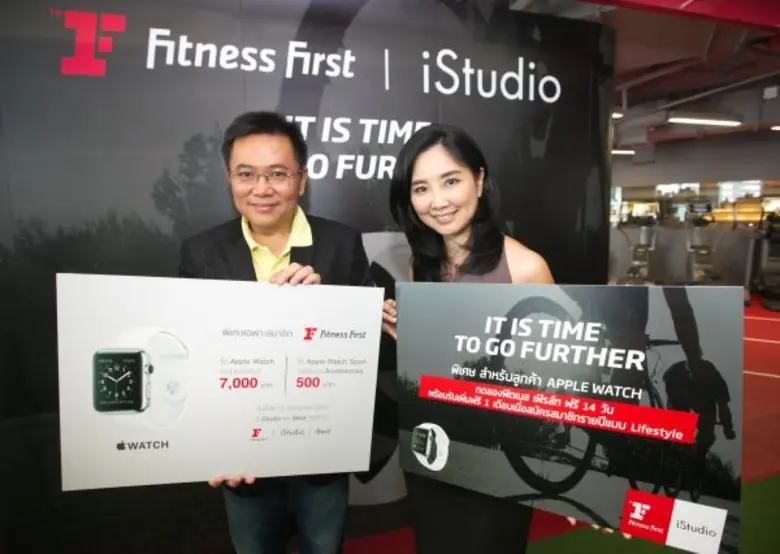 นางอรวรรณ เกลียวปฏินนท์ ผู้จัดการฝ่ายการต...