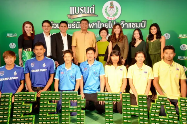 แบรนด์ จับมือ การกีฬาแห่งประเทศไทย (กกท.)...