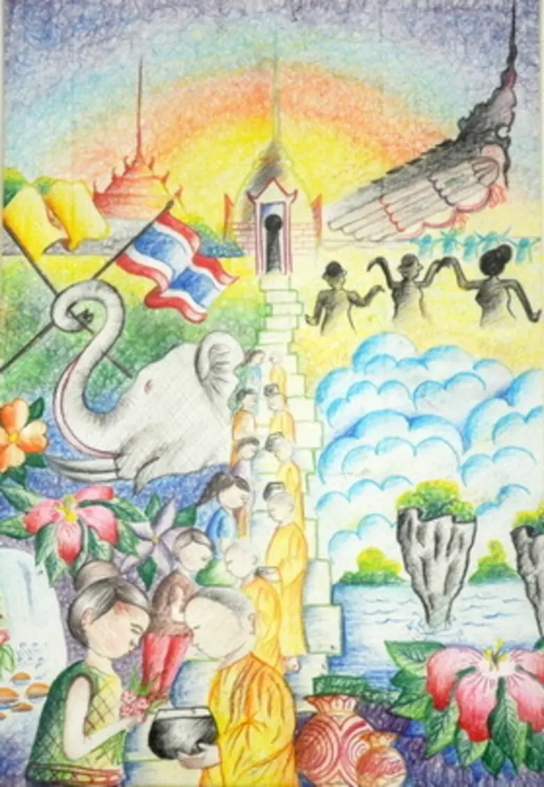 กลุ่มบริษัท นานมี ขอเชิญน้องๆเยาวชนร่วมปร...