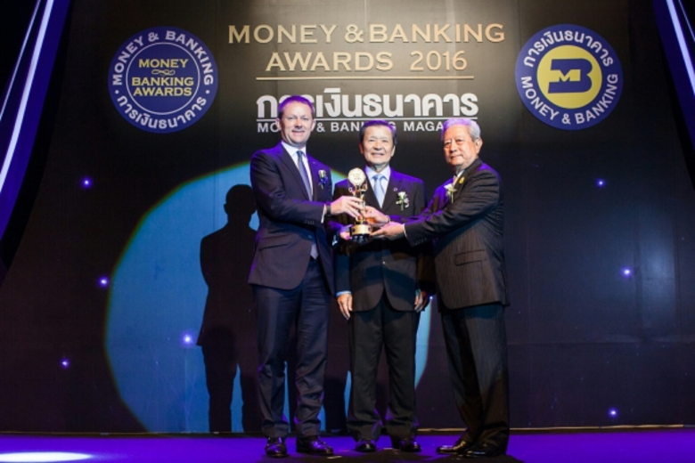 ฯพณฯ พลเอกสุรยุทธ์ จุลานนท์ (ขวา) องคมนตร...