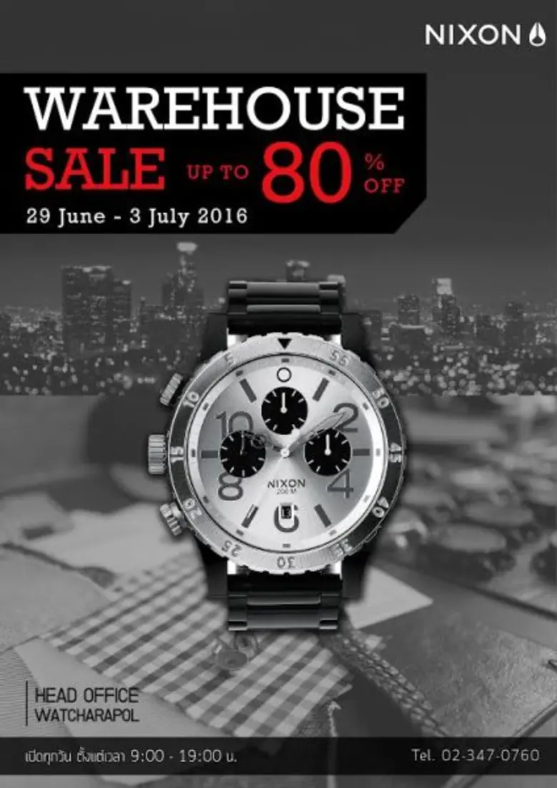 กลับมาแล้วโปรฯ แรงแทงใจ กับงานที่ทุกคนรอค...