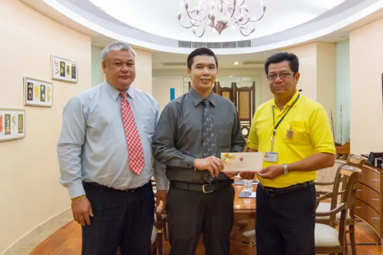 สำนักงานทรัพย์สินส่วนพระมหากษัตริย์ โดยนา...