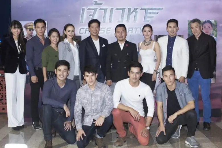 ทรูโฟร์ยู ชวนแฟนๆ ล่องเรือ ดินเนอร์หรู ในกิจกรรม เจ้าเวหา ครูซปาร์ตี้