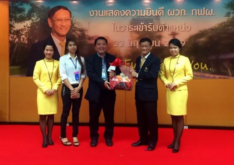 บริษัทลี้กิจเจริญแสง จำกัด ผู้ผลิตและจัดจ...