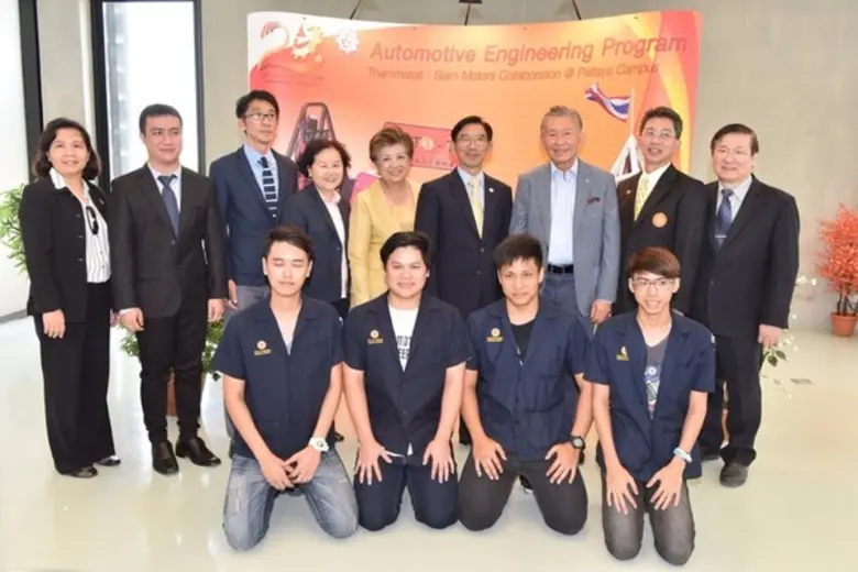 กลุ่มสยามกลการโดย ดร.พรเทพ พรประภา (ที่ 3...