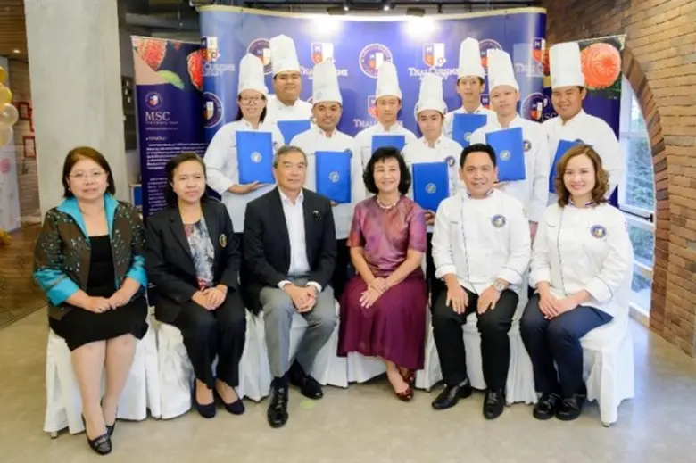 โรงเรียนการอาหารไทยเอ็ม เอส ซี จัดงานมอบว...