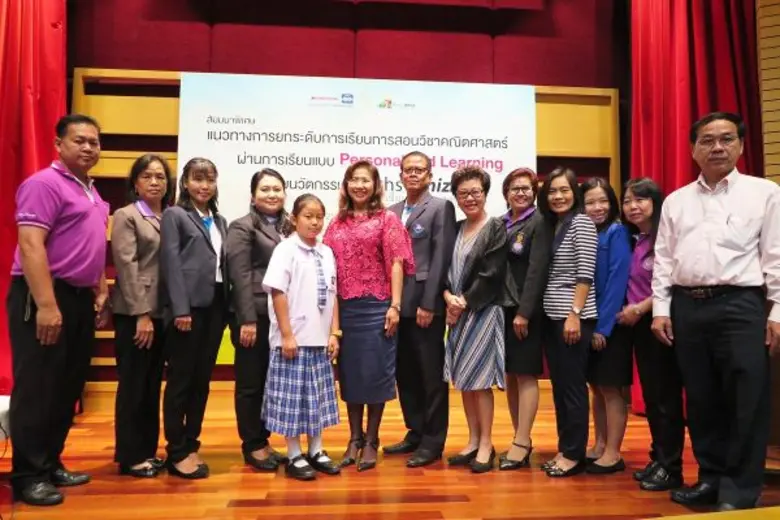 กระตุ้นเด็กไทยสนุกคิดกับตัวเลข เด็กไทยอ่อ...