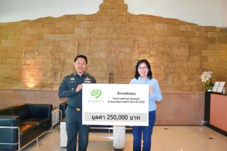 เพียงฤทัย ศิวารัตน์ รองประธานฝ่ายปฏิบัติก...