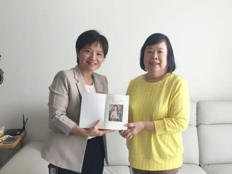 สถานีโทรทัศน์ทรูโฟร์ยู ช่อง 24 กีฬาสด บัน...