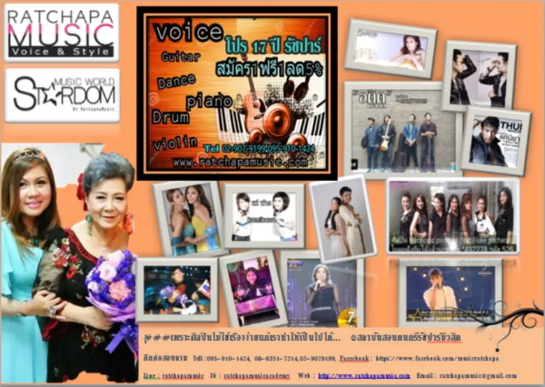 พิเศษสุด กับโปรโมรชั่นดีดี กับการครอบรอบ ...